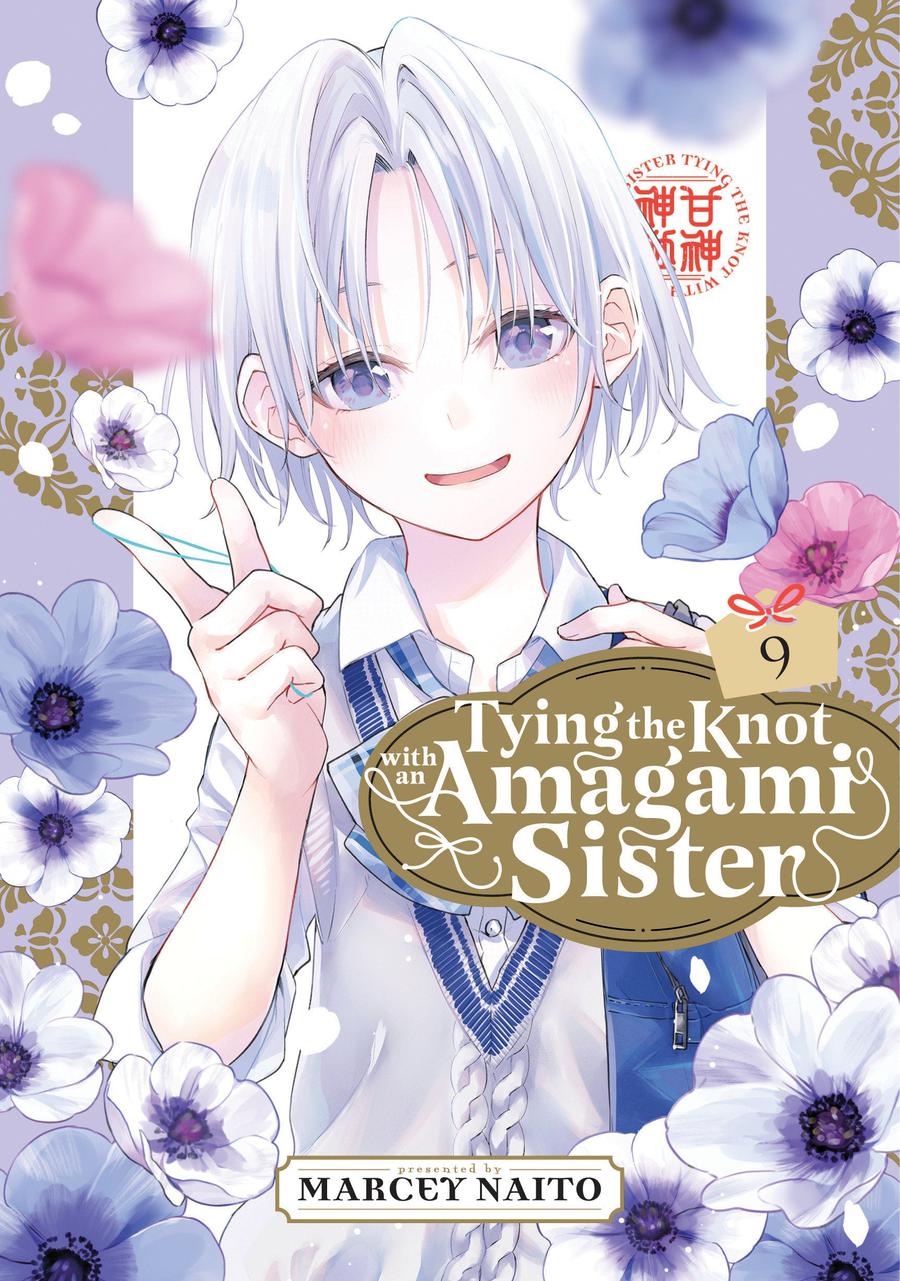 Tying the Knot With an Amagami Sister 9