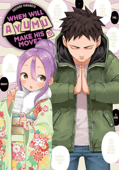 When Will Ayumu Make His Move? 15-Manga and East Asian style / tradition comic books-買書書 BuyBookBook