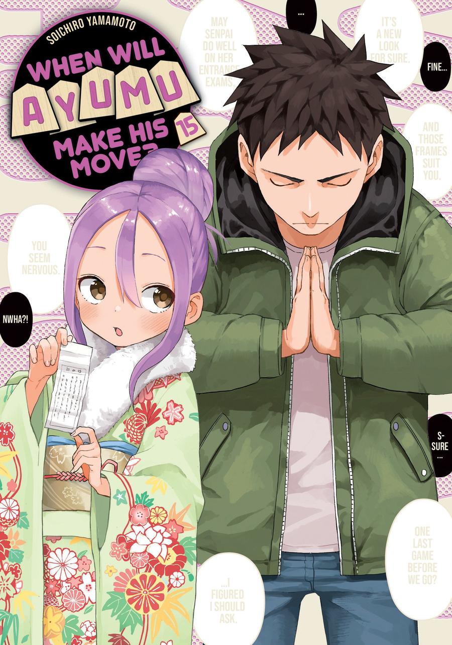When Will Ayumu Make His Move? 15-Manga and East Asian style / tradition comic books-買書書 BuyBookBook