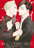 Kei X Yaku: Bound By Law 1-Manga and East Asian style / tradition comic books-買書書 BuyBookBook