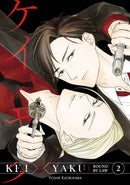 Kei X Yaku: Bound By Law 2-Manga: Yaoi-買書書 BuyBookBook
