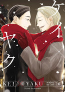 Kei X Yaku: Bound By Law 6-Manga and East Asian style / tradition comic books-買書書 BuyBookBook