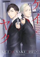 Kei X Yaku: Bound By Law 7-Manga and East Asian style / tradition comic books-買書書 BuyBookBook