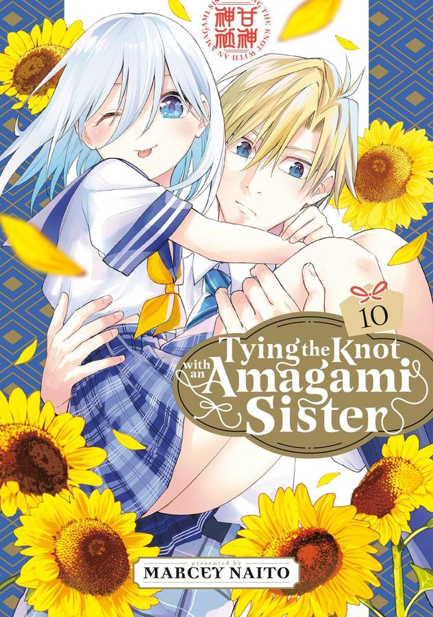 Tying the Knot With an Amagami Sister 10-Manga and East Asian style / tradition comic books-買書書 BuyBookBook