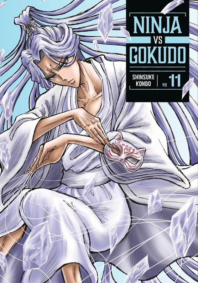 Ninja Vs. Gokudo 11-Manga and East Asian style / tradition comic books-買書書 BuyBookBook