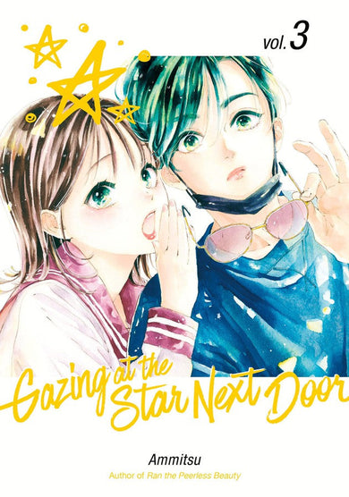 Gazing at the Star Next Door 3-Manga and East Asian style / tradition comic books-買書書 BuyBookBook