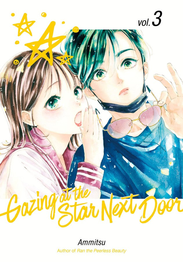 Gazing at the Star Next Door 3-Manga and East Asian style / tradition comic books-買書書 BuyBookBook