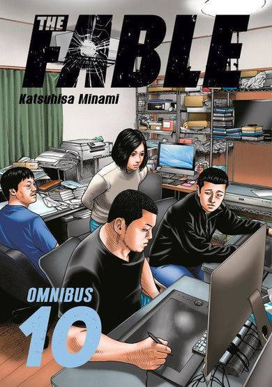 The Fable Omnibus 10 (Vol. 19-20)-Manga and East Asian style / tradition comic books-買書書 BuyBookBook