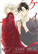 Kei X Yaku: Bound By Law 9-Manga and East Asian style / tradition comic books-買書書 BuyBookBook