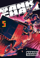 Tank Chair 5-Manga and East Asian style / tradition comic books-買書書 BuyBookBook