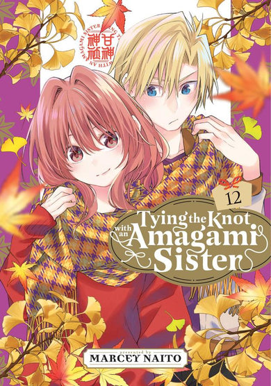 Tying the Knot With an Amagami Sister 12-Manga and East Asian style / tradition comic books-買書書 BuyBookBook