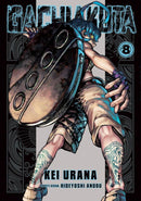 Gachiakuta 8-Manga and East Asian style / tradition comic books-買書書 BuyBookBook