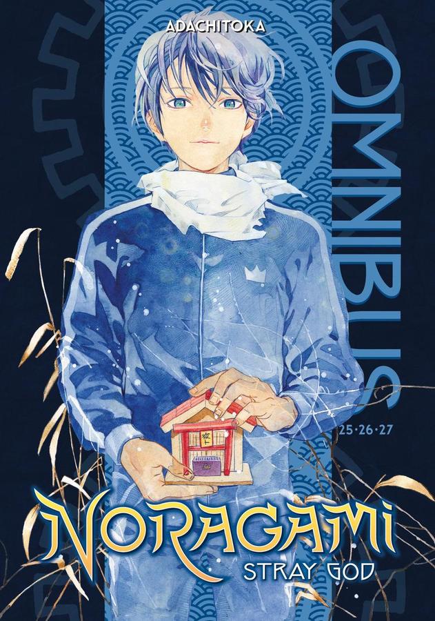 Noragami Omnibus 9 (Vol. 25-27)-Manga and East Asian style / tradition comic books-買書書 BuyBookBook