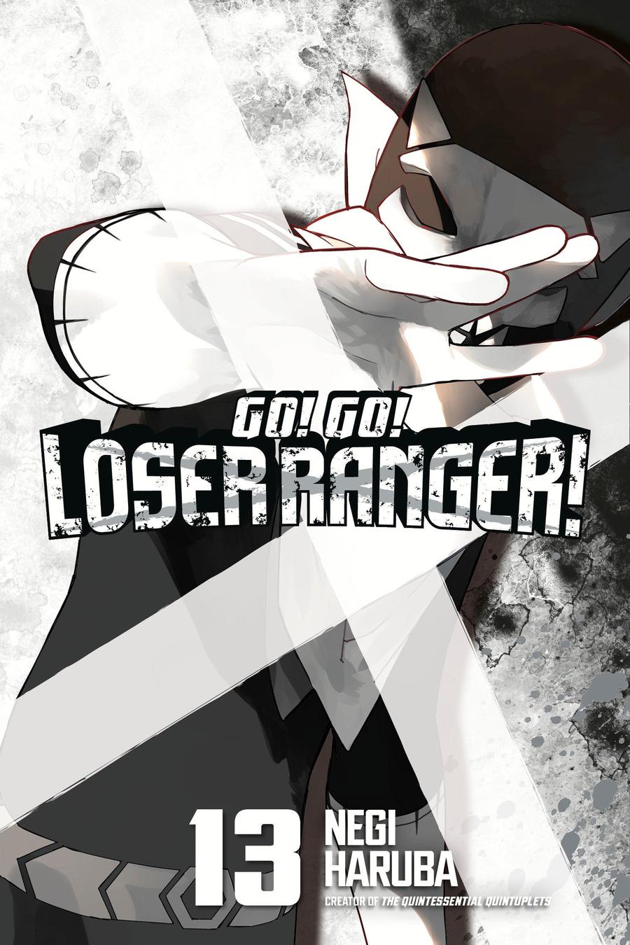 Go! Go! Loser Ranger! 13-Manga and East Asian style / tradition comic books-買書書 BuyBookBook