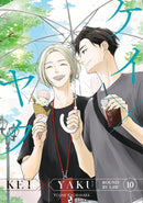 Kei X Yaku: Bound By Law 10-Manga and East Asian style / tradition comic books-買書書 BuyBookBook