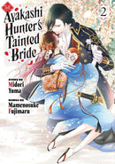 The Ayakashi Hunter's Tainted Bride 2-Manga and East Asian style / tradition comic books-買書書 BuyBookBook