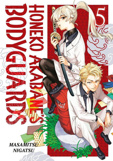 Honeko Akabane's Bodyguards 5-Manga and East Asian style / tradition comic books-買書書 BuyBookBook
