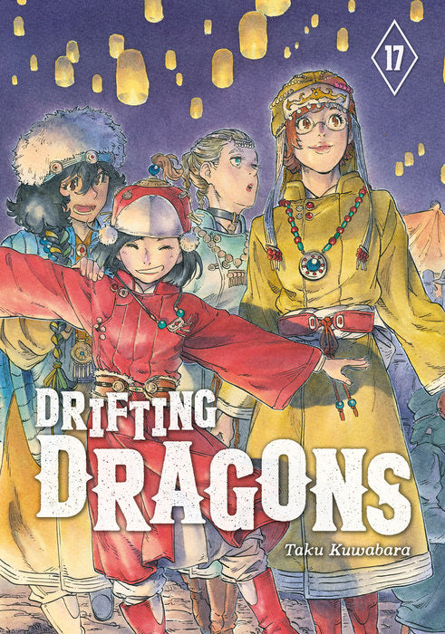 Drifting Dragons 17 cover