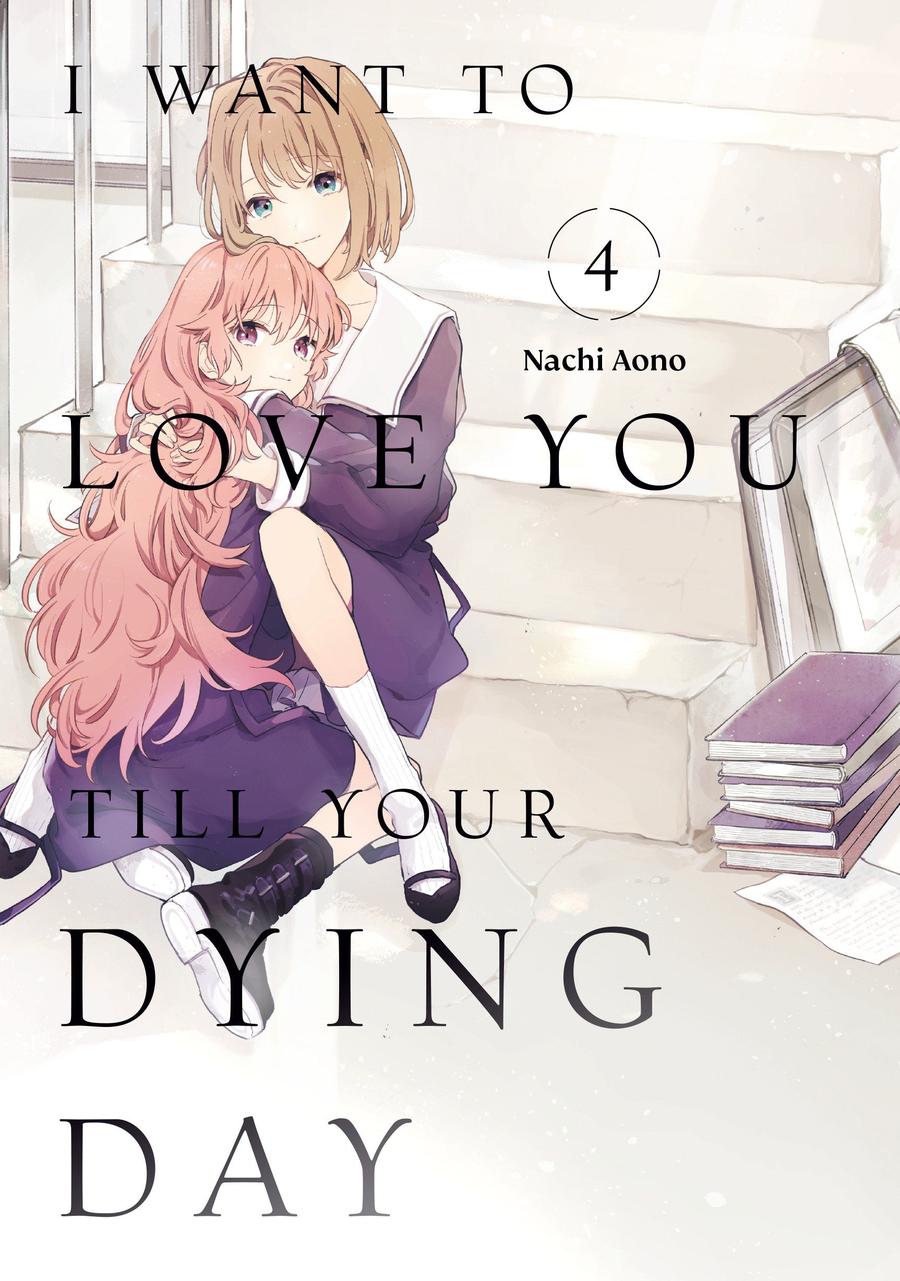 I Want to Love You Till Your Dying Day 4-Manga and East Asian style / tradition comic books-買書書 BuyBookBook