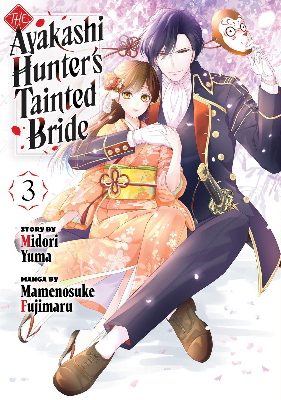 The Ayakashi Hunter's Tainted Bride 3-Manga and East Asian style / tradition comic books-買書書 BuyBookBook