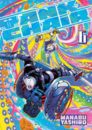 Tank Chair 6-Manga and East Asian style / tradition comic books-買書書 BuyBookBook