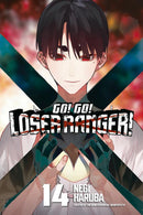Go! Go! Loser Ranger! 14-Manga and East Asian style / tradition comic books-買書書 BuyBookBook