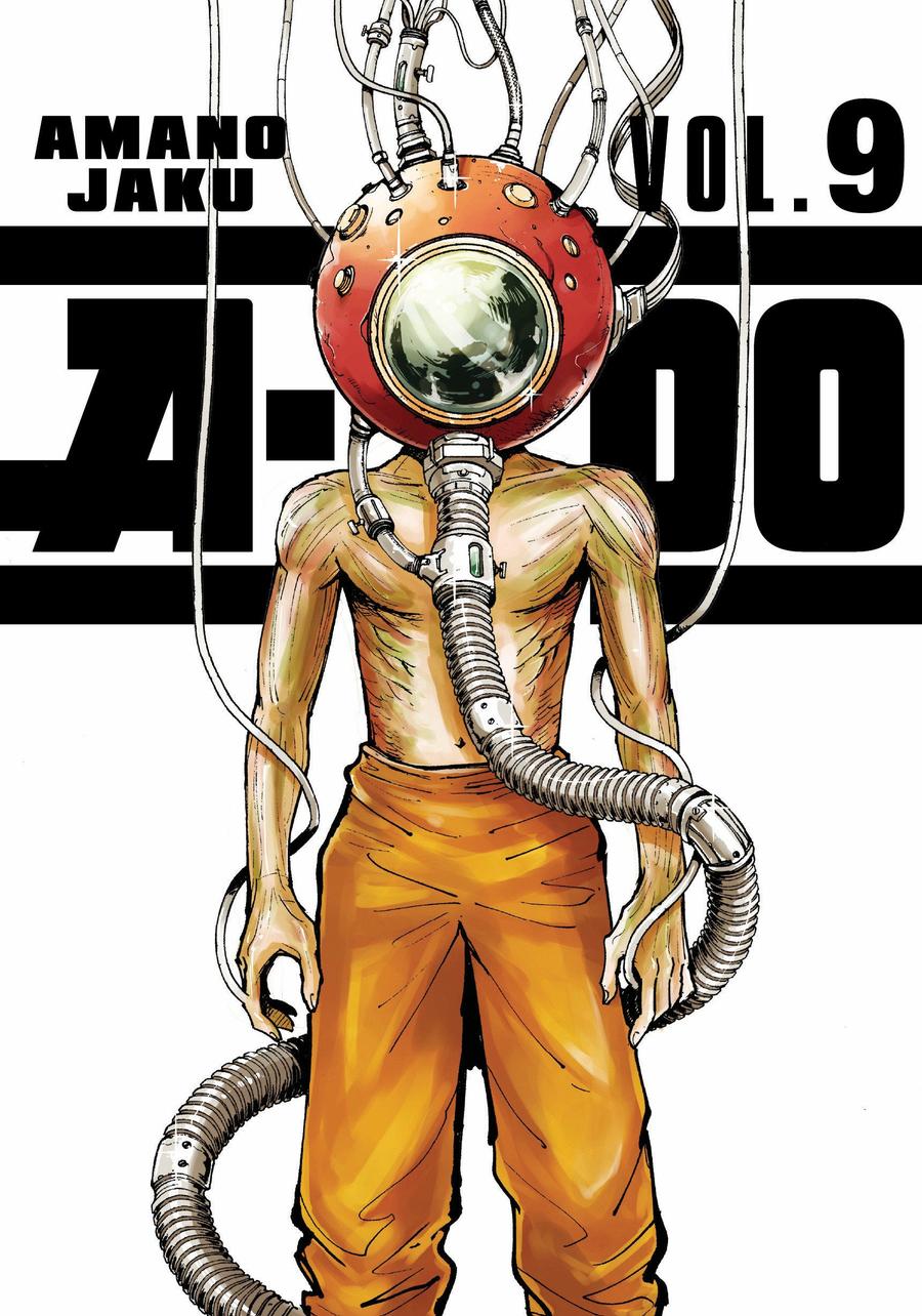 A-DO 9-Manga and East Asian style / tradition comic books-買書書 BuyBookBook