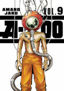 A-DO 9-Manga and East Asian style / tradition comic books-買書書 BuyBookBook