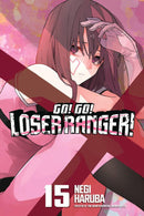 Go! Go! Loser Ranger! 15-Manga and East Asian style / tradition comic books-買書書 BuyBookBook