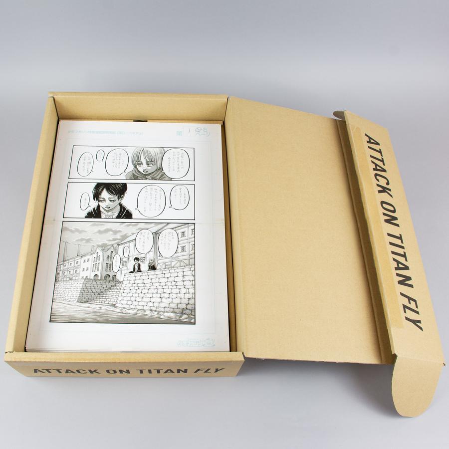 Attack on Titan 35: FLY Collector's Box Set US - Multiple-component retail product, boxed