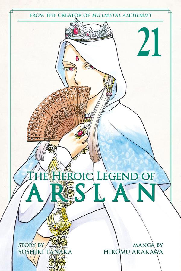 The Heroic Legend of Arslan 21-Manga and East Asian style / tradition comic books-買書書 BuyBookBook