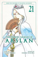 The Heroic Legend of Arslan 21-Manga and East Asian style / tradition comic books-買書書 BuyBookBook