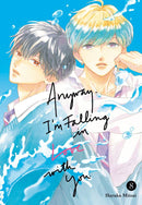 Anyway, I'm Falling In Love With You. 8-Manga and East Asian style / tradition comic books-買書書 BuyBookBook