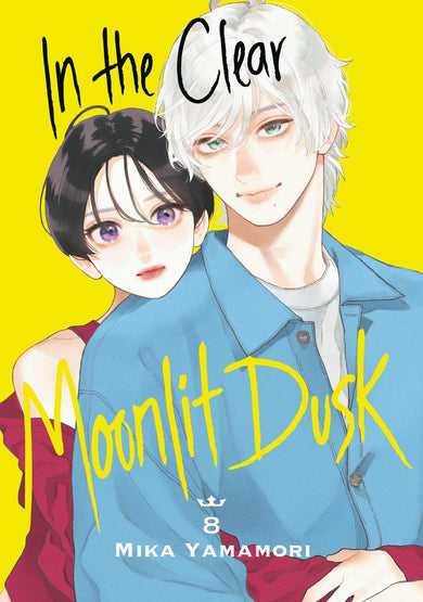 In the Clear Moonlit Dusk 8-Manga and East Asian style / tradition comic books-買書書 BuyBookBook