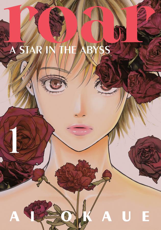 Roar: A Star in the Abyss 1-Manga and East Asian style / tradition comic books-買書書 BuyBookBook