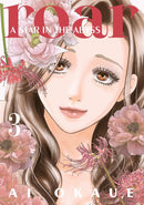 Roar: A Star in the Abyss 3-Manga and East Asian style / tradition comic books-買書書 BuyBookBook