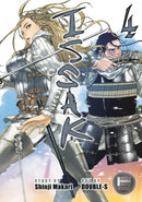 Issak Omnibus 4 (Vol. 7-8)-Manga and East Asian style / tradition comic books-買書書 BuyBookBook