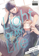 Light of My Life-Manga and East Asian style / tradition comic books-買書書 BuyBookBook