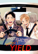 My Instructor Won't Yield-Manga and East Asian style / tradition comic books-買書書 BuyBookBook