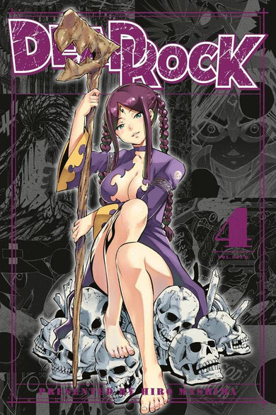 DEAD ROCK 4-Manga and East Asian style / tradition comic books-買書書 BuyBookBook