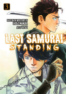 Last Samurai Standing 3-Manga and East Asian style / tradition comic books-買書書 BuyBookBook