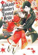 The Ayakashi Hunter's Tainted Bride 5-Manga and East Asian style / tradition comic books-買書書 BuyBookBook