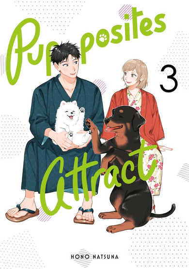 Pupposites Attract 3-Manga and East Asian style / tradition comic books-買書書 BuyBookBook