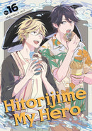 Hitorijime My Hero 16-Manga and East Asian style / tradition comic books-買書書 BuyBookBook