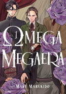 Omega Megaera 1-Manga and East Asian style / tradition comic books-買書書 BuyBookBook