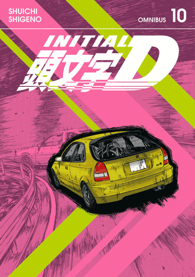 Initial D Omnibus 10 (Vol. 19-20)-Manga and East Asian style / tradition comic books-買書書 BuyBookBook