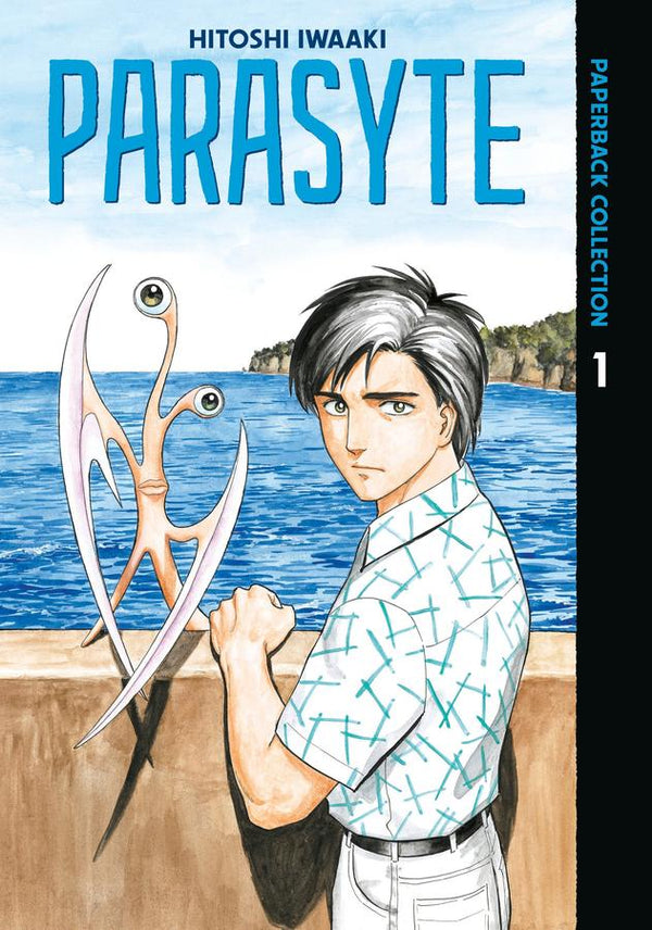 Parasyte Paperback Collection 1-Manga and East Asian style / tradition comic books-買書書 BuyBookBook