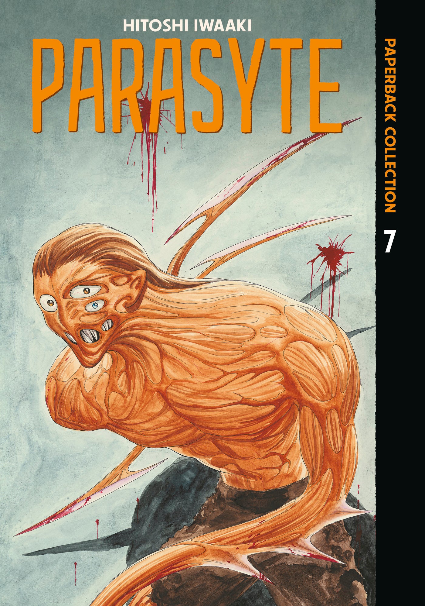 Parasyte Paperback Collection 7-Manga and East Asian style / tradition comic books-買書書 BuyBookBook