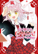 Shugo Chara! Jewel Joker 1-Manga and East Asian style / tradition comic books-買書書 BuyBookBook