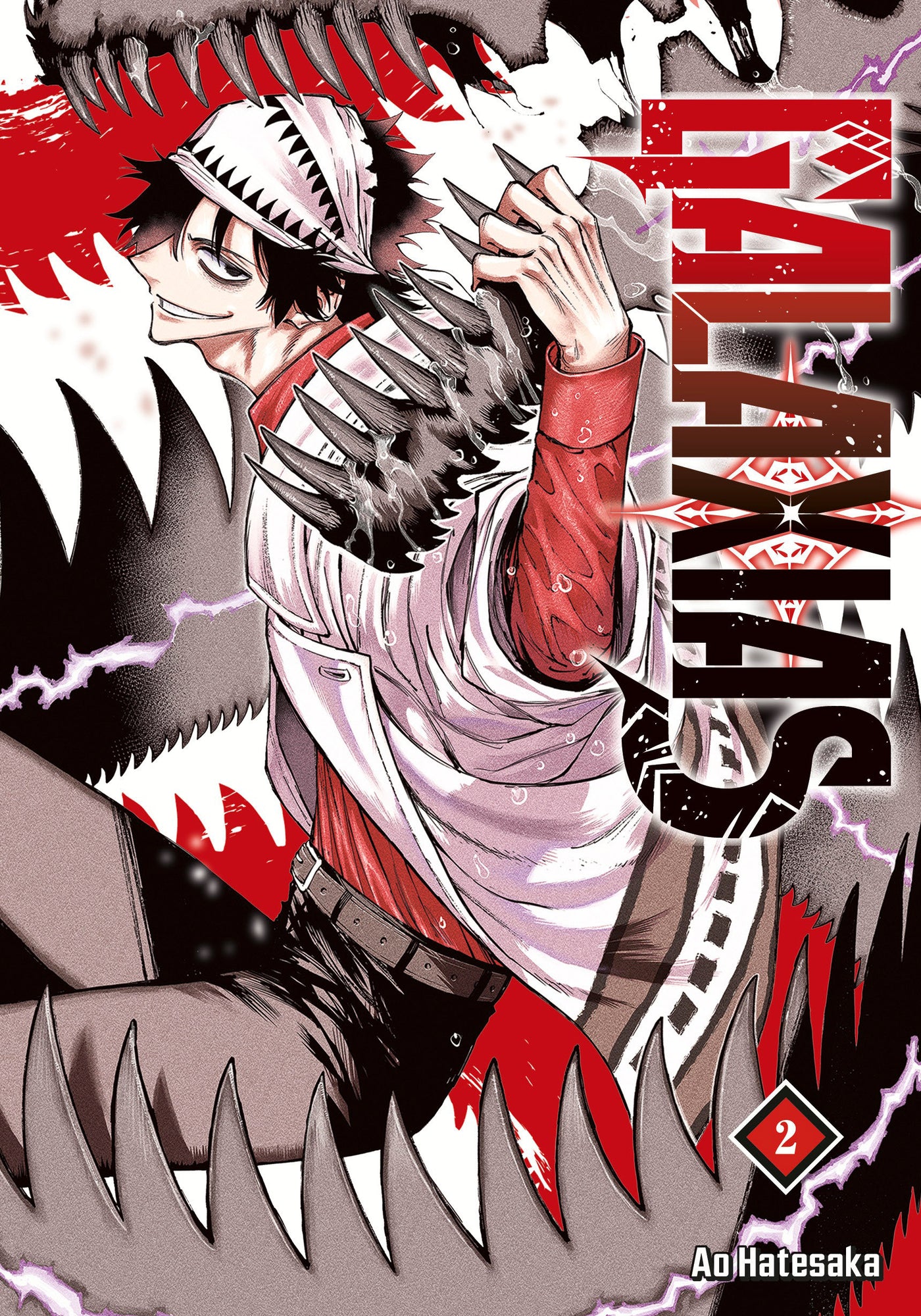 GALAXIAS 2-Manga and East Asian style / tradition comic books-買書書 BuyBookBook